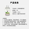 Fertilizante Especial Ocho Hombres Rosa del Desierto para Plantación de Frutas, Hojas de Verde Intenso, Elimina el Óxido, Brilla y Pule la Piel de la Fruta, Fertilizante Soluble en Agua