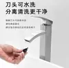 Recortador Eléctrico de Vello Nasal para Hombres, Dispositivo para Recortar y Rasurar el Vello Nasal para Limpiar la Cavidad Nasal, Recortador Eléctrico de Vello Nasal Recargable
