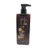 Shampoo para Cuidados com os Cabelos com Preço Controlado Online, Contendo Folha de Platycladus Orientalis, Ginseng, Gergelim Preto e Polygonum Multiflorum, para Controle de Oleosidade, Remoção de Caspa e Fortalecimento Capilar