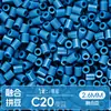 Ticai Bead Wholesale Paquete de recarga de cuentas de 295 colores 2.6 mm cuentas de fusión mard paquete de material de cuentas de recarga del mismo color