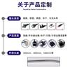Luz de Trabajo Led Personalizada para Máquina Herramienta Luz para Torno CNC Luz de Inspección Iluminación para Mantenimiento de Máquina Herramienta Luz de Trabajo