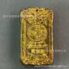 Colgante Hueco Tallado Marca Xiu Jade, Adorno de Mano Estilo Vintage, Pieza Decorativa, Artesanías al por Mayor, Suministro Directo del Fabricante, Dropshipping