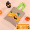 Bolsa de calabaza portátil para decoración de Halloween, accesorios de disfraces, bolsa de regalo para niños, bolsa de dulces, bolsa de tela
