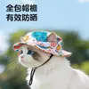 Sombrero de Sol de Verano para Perro con Orejas Abiertas, Sombrero de Sol para Perro, Sombrero de Pescador con Protección Solar, Sombrero de Sol para Gato, Casco al por Mayor