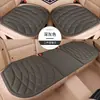 Cojines para Asiento de Coche de Fibra de Algas con Forma de Diamante al por Mayor, Universales para Todas las Estaciones, Cojines de Asiento de Látex