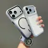 Adecuado para funda de teléfono magnética Apple 18 Pro Max, iPhone 17 nuevo de silicona degradado anticaídas 15 cubierta protectora 14