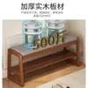 Banqueta para cambiar zapatos de madera maciza para uso doméstico, adecuada para entradas, apartamentos pequeños y se puede usar como zapatero con zapatero y banco integrados