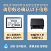 Xinye Xp-Tt426B Impresora Térmica de Códigos de Barras Etiqueta para Joyería Placa de Cobre Cinta Plateada Impresora de Transferencia Térmica