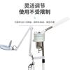 Vapor Facial de Tubo Único com Jato Quente, Instrumento de Hidratação Facial, Lupa para Tatuagem e Micropigmentação, Lâmpada de Luz Fria, Dedicado a Salões de Beleza