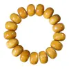 Nuevo Pulsera de Cuentas de Sándalo de Montaña, Pulsera de Cuentas de Madera para Manipular y Enrollar Alrededor de los Dedos, Suave al Tacto, Estilo Unisex, Cuentas de Forma Irregular, Cuentas de Oración