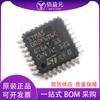 Nuevo en stock STM8S005K6T6C QFP-32 IC de microcontrolador de 8 bits