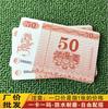 Tarjeta con chip esmerilado, sala de mahjong especial para ajedrez y sala de cartas, tarjeta sin subcódigo engrosada de doble cara resistente al agua y al desgaste