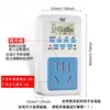 Enchufe Temporizador de Carga de Teléfono Móvil para Vehículo Eléctrico Inteligente Corta la Corriente Automáticamente Interruptor con Pantalla Digital Fuente de Alimentación Corta la Corriente Automáticamente