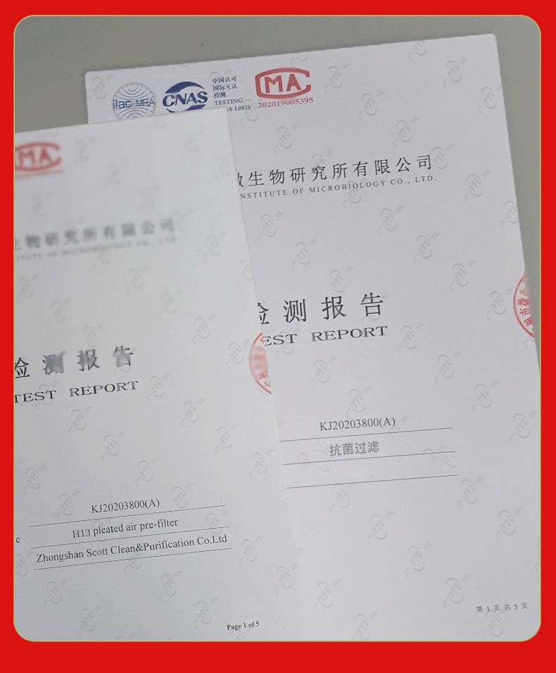 lADPM5VwG5mjWefNA7zNAxY_790_95