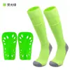 Meias de Futebol com Bolsos para Caneleiras, Conjunto de Duas Peças, Parte Inferior Acolchoada tipo Toalha, Meias Esportivas Antiderrapantes com Coberturas de Caneleira Integradas, Meias Longas de Cano Alto