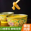 Auténtica Sopa Dorada Salto del Buda, Mariscos Frescos en Lata Listos para Comer, Pepino de Mar, Abulón y Vejiga Natatoria de Pez, Set de Caja de Regalo Premium