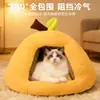 Nova Casinha para Gato de Estimação 2025 para Todas as Estações, Casinha de Inverno Espessada, Casinha de Abóbora Fechada e Segura para Dormir