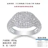 Anillos de Moissanita Japoneses y Coreanos Venta al por Mayor de Fábrica Transfronteriza Anillos de Boda Plata S925 Moissanita Hip-Hop Modernos Anillos para Hombre