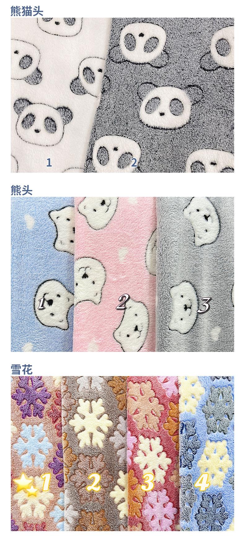 色卡_09.jpg