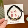 Pulseras de Cuerda Coloridas para el Festival del Bote del Dragón, Estilo Étnico, Pulseras de Cuerda China Ajustables con Cuentas, Pulseras de Dibujos Animados de Tamales de Arroz