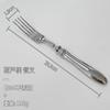 Cuchillo y tenedor de acero inoxidable 304 forjado de alta gama para restaurante, mango de calabaza personalizado, vajilla de estilo occidental para hotel, cuchillo y tenedor engrosados, cuchara
