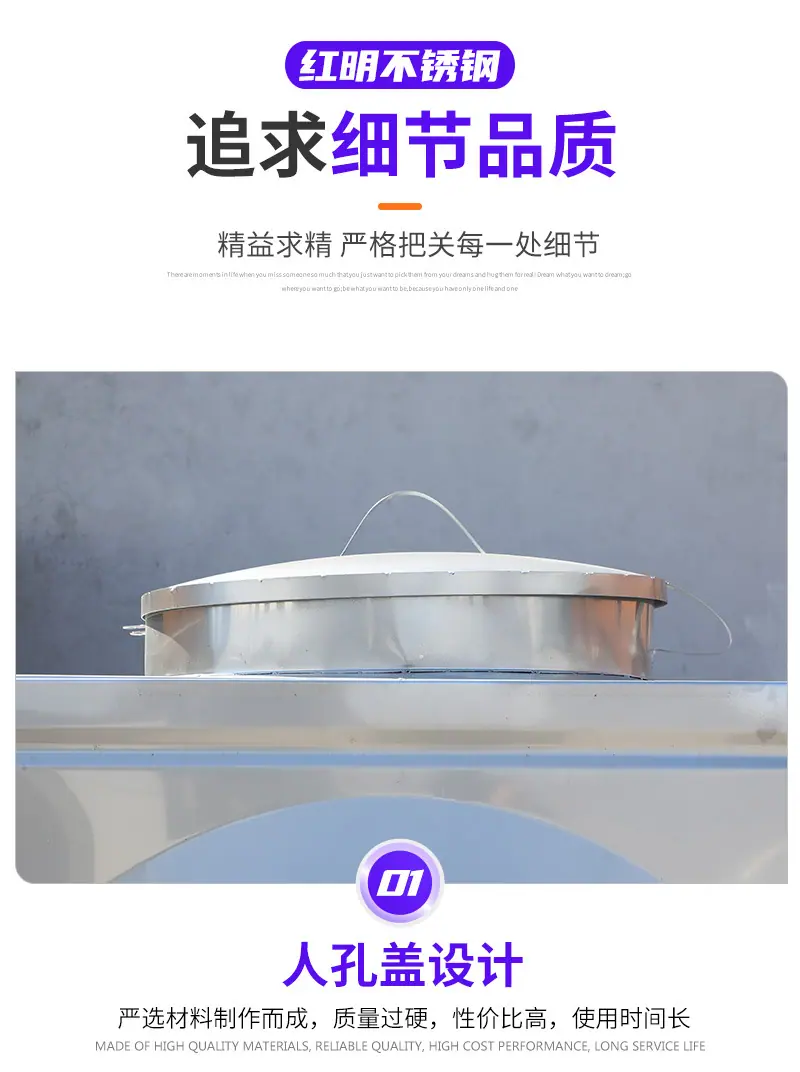 详情_08.jpg