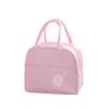 Bolsa de aislamiento térmico portátil, lonchera con aislamiento térmico, lonchera con aislamiento térmico, bolsa de almuerzo, bolsa de arroz espesado