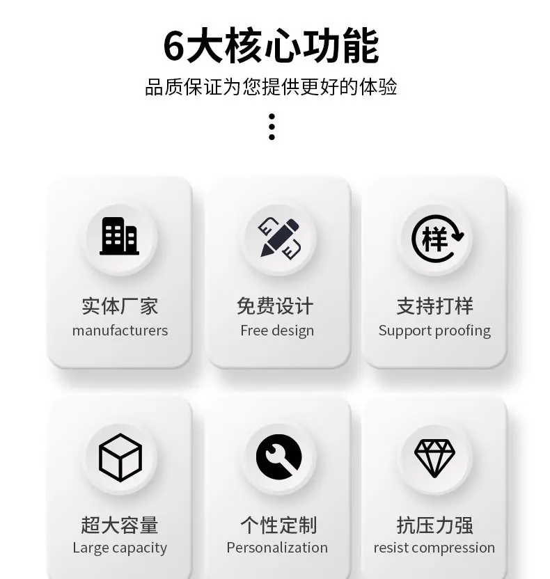 3.25-珍珠棉板材-详情_02