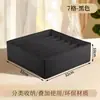 Caja de Almacenamiento de Ropa Interior Estilo Nuevo, Caja de Cajón Plegable y Engrosada de Tela No Tejida, Caja de Almacenamiento Compartimentada para Armario del Hogar