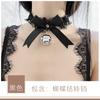Ropa Interior Sexual Guiruo Mariposa Encaje Campana Decoración Sexy Dulce Anillo para el Cuello Deseo Puro Coqueteo Accesorios de Uniforme P21