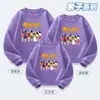 O melhor da nossa aula de esportes de outono roupas novo suéter roupas para pais roupas infantis top de gola redonda para esportes casuais