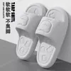 Ropa de Exterior de Verano Hogar Interior Baño Bañera Chanclas Antideslizantes de Eva Sandalias Estilo Verano 2026 Estilo Nuevo para Mujeres
