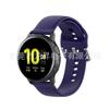 Correa deportiva de silicona monocromática para Samsung Galaxy Watch Active/Active2