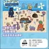 Adesivos para Diário de Pets, Adesivos 3D de Cena de Casa de Desenho Animado, Vários Mundos em Miniatura, Colagens Divertidas de Casas 3D
