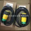 BANNER Bonner S30SP6R Receptor de Sensor Fotoeléctrico Nuevo Original en stock Consulta Especial