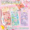 Pegatinas originales lindas de PET goo para tarjetas 2 Pegatinas de material PET para diario pegatinas pequeñas de dibujos animados impermeables Pegatinas para diario