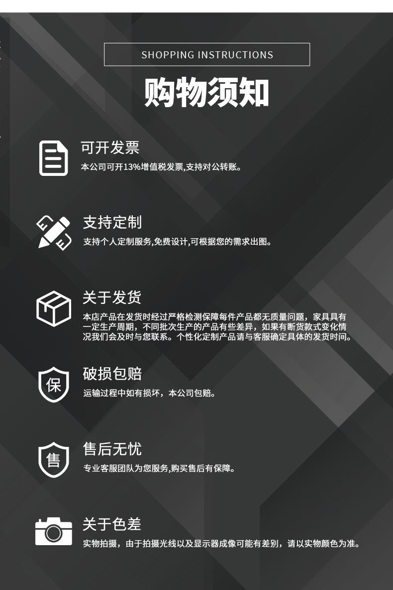 详情_15