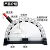 Demostrador Plegable para Reflexión y Refracción de la Luz, Materiales Didácticos de Óptica Física, Equipo de Experimentos, Instrumentos de Enseñanza para Segundo Año de Secundaria