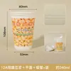 Vaso de papel desechable grueso con recubrimiento de grado alimenticio anti-quemaduras para leche de soya, para puestos de desayuno, avena, venta al por mayor comercial, vaso de papel personalizado