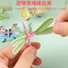 Juguetes de rompecabezas tridimensional de insectos de papel para niños hechos a mano diy juguetes de rompecabezas regalos de jardín de infantes al por mayor