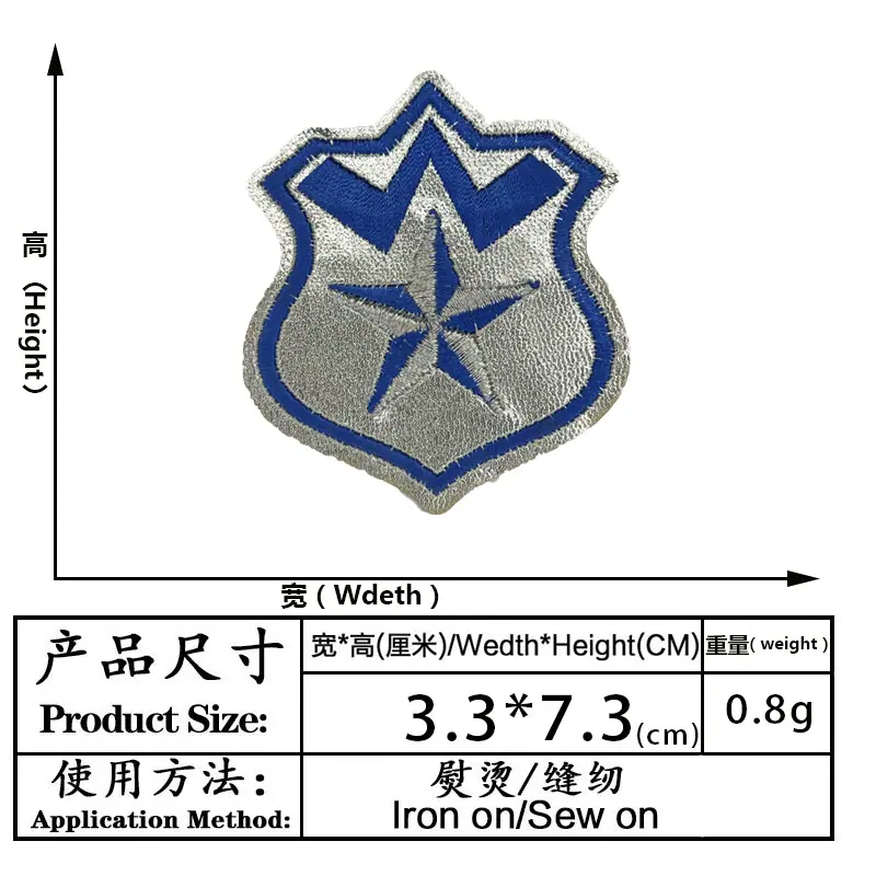 尺寸11_17