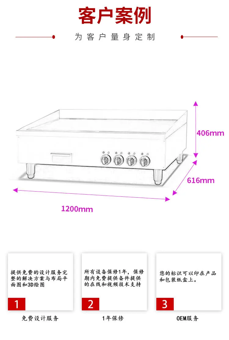 BEG-48_06