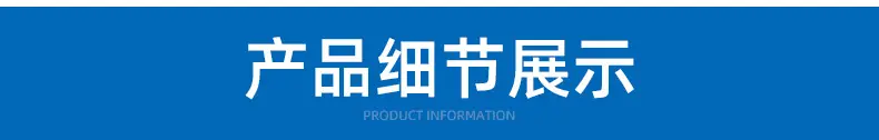 电池盒保压治具_11.jpg