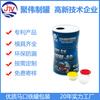 Lata cuadrada de hojalata de 1 litro, tamaño pequeño, para refrigerante, lubricante, hierro, tanque de aceite químico de 1000 ml.