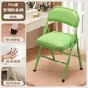 Silla Plegable para Dormitorio Estudiantil Silla de Aprendizaje para Computadora para Chicas Silla con Respaldo para el Hogar Silla Simple para Entrenamiento y Conferencias Silla de Oficina
