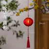 Pequeñas decoraciones de linternas de estilo chino para el Día Nacional y el Festival de Medio Otoño, linternas de flores luminosas para exteriores para áreas escénicas, arreglos de escenas, nuevos modelos 2026