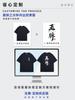 Camiseta americana de algodão pesado 300g, estilo folgado, de manga curta, personalizada, com logotipo impresso