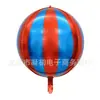 Ylgf Globo de Película de Aluminio Fiesta de Cumpleaños Navideña Cuchara Globo de Aire Fiesta Fiesta de Donas Planeta Espacio