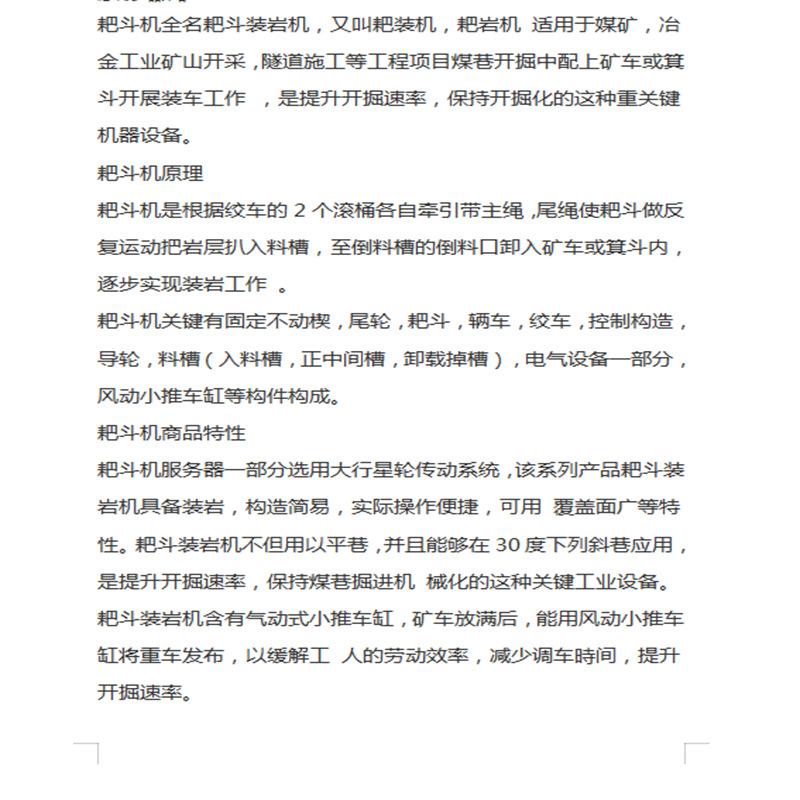 1_副本.png