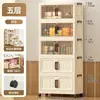 Armario de almacenamiento plegable de 40-80 caras, no requiere montaje, adecuado para uso doméstico, dormitorios, habitaciones infantiles, cocinas y como armario de almacenamiento de plástico